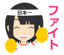 Schoolgirl Sticker sticker #1261175