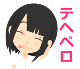 Schoolgirl Sticker sticker #1261176