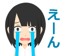 Schoolgirl Sticker sticker #1261178