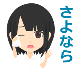 Schoolgirl Sticker sticker #1261179