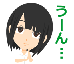 Schoolgirl Sticker sticker #1261184