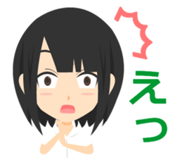 Schoolgirl Sticker sticker #1261185