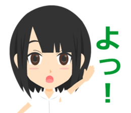 Schoolgirl Sticker sticker #1261186