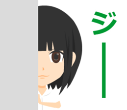 Schoolgirl Sticker sticker #1261187