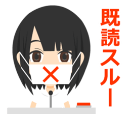 Schoolgirl Sticker sticker #1261190