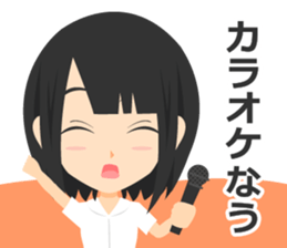 Schoolgirl Sticker sticker #1261191