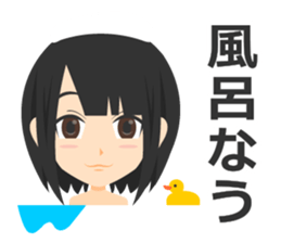 Schoolgirl Sticker sticker #1261194