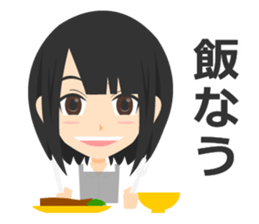 Schoolgirl Sticker sticker #1261196