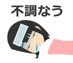 Schoolgirl Sticker sticker #1261197