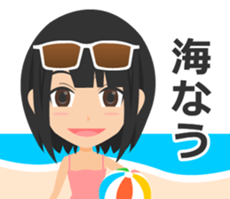 Schoolgirl Sticker sticker #1261200