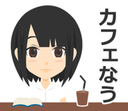 Schoolgirl Sticker sticker #1261201