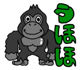 GorillaGorillaGorilla sticker #1261242