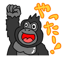GorillaGorillaGorilla sticker #1261245