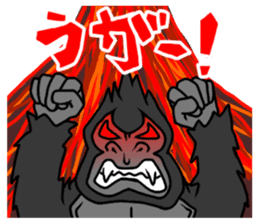 GorillaGorillaGorilla sticker #1261249