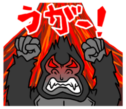 GorillaGorillaGorilla sticker #1261249