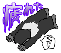 GorillaGorillaGorilla sticker #1261250