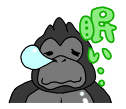 GorillaGorillaGorilla sticker #1261251