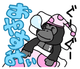 GorillaGorillaGorilla sticker #1261252