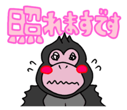 GorillaGorillaGorilla sticker #1261255