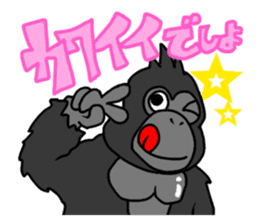 GorillaGorillaGorilla sticker #1261256