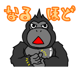 GorillaGorillaGorilla sticker #1261257
