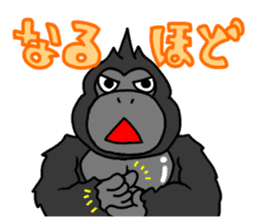 GorillaGorillaGorilla sticker #1261257