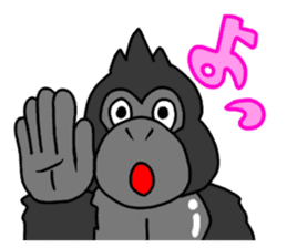 GorillaGorillaGorilla sticker #1261258