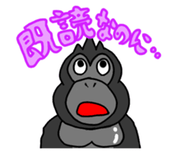 GorillaGorillaGorilla sticker #1261259