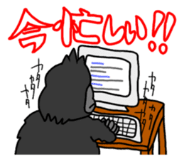 GorillaGorillaGorilla sticker #1261260