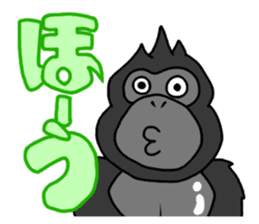 GorillaGorillaGorilla sticker #1261262