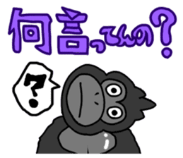 GorillaGorillaGorilla sticker #1261265