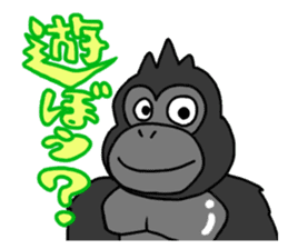 GorillaGorillaGorilla sticker #1261267
