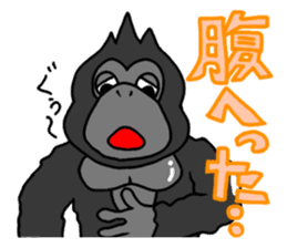 GorillaGorillaGorilla sticker #1261270
