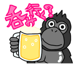 GorillaGorillaGorilla sticker #1261271