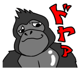 GorillaGorillaGorilla sticker #1261272