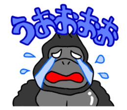 GorillaGorillaGorilla sticker #1261275
