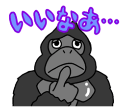 GorillaGorillaGorilla sticker #1261276