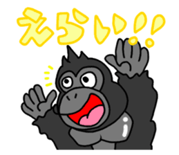 GorillaGorillaGorilla sticker #1261279