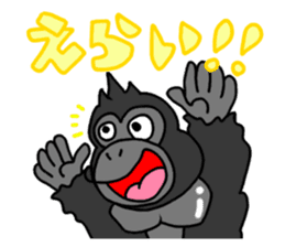 GorillaGorillaGorilla sticker #1261279