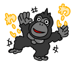 GorillaGorillaGorilla sticker #1261280