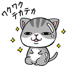 mamecat part4 sticker #1261326