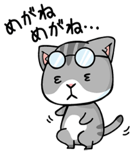 mamecat part4 sticker #1261354