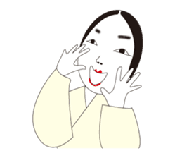 "NO-MEN" of Japanese traditional arts sticker #1261446