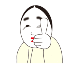 "NO-MEN" of Japanese traditional arts sticker #1261450