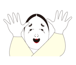 "NO-MEN" of Japanese traditional arts sticker #1261451