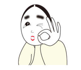 "NO-MEN" of Japanese traditional arts sticker #1261453