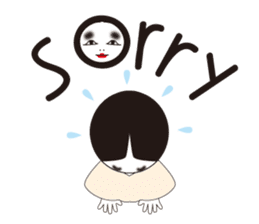 "NO-MEN" of Japanese traditional arts sticker #1261455