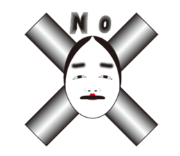 "NO-MEN" of Japanese traditional arts sticker #1261477