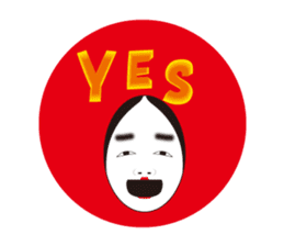 "NO-MEN" of Japanese traditional arts sticker #1261478