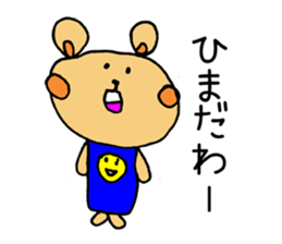 kawaii bear and rabbit sticker #1261522